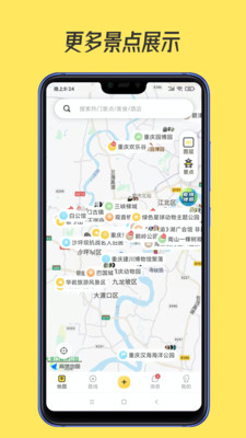 51地图
