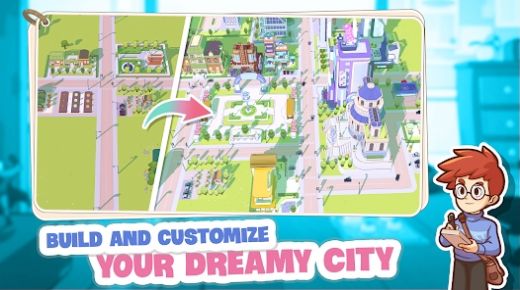 我的梦想城市(My Dream City)