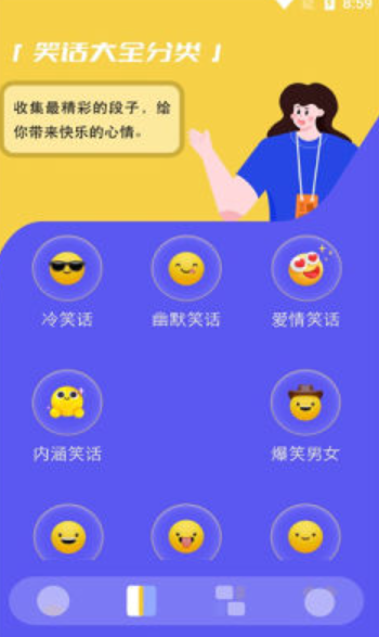 烧脑大爆炸 烧脑大爆炸
