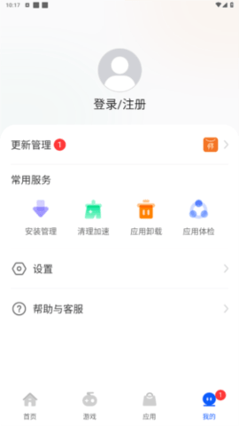 卓易市场 卓易市场