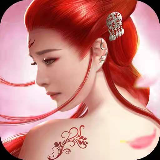 幻落之书