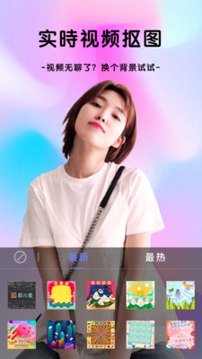 么么照