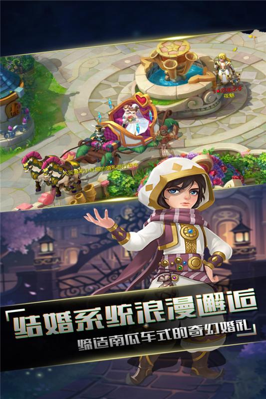 小红帽梦与传说