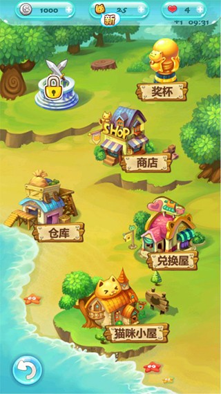 开心泡泡猫 开心泡泡猫