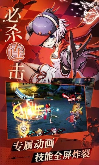 Harbingers(先驱末日中的无尽战争)