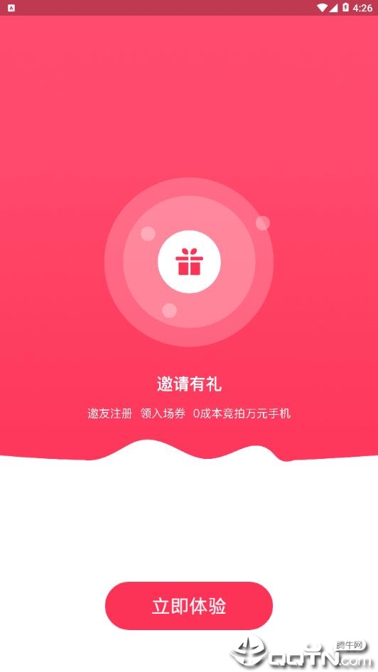 云拍网 云拍网