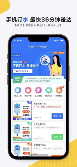 安卓市场软件 安卓市场软件