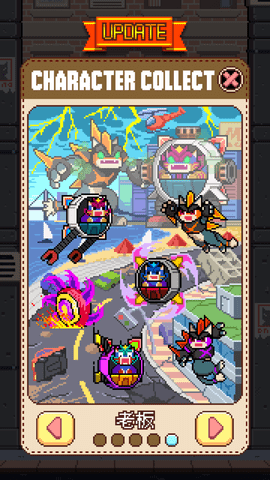 CatJump安装器
