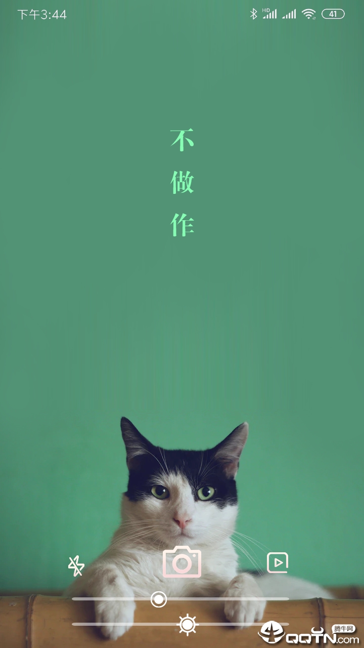 美妆镜子