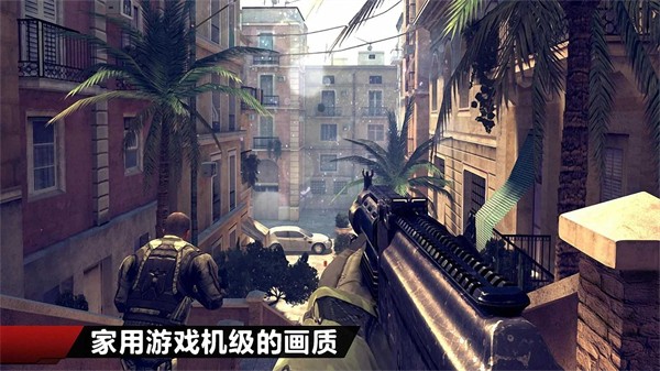 现代战争4 现代战争4