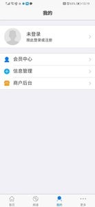 全球企业网