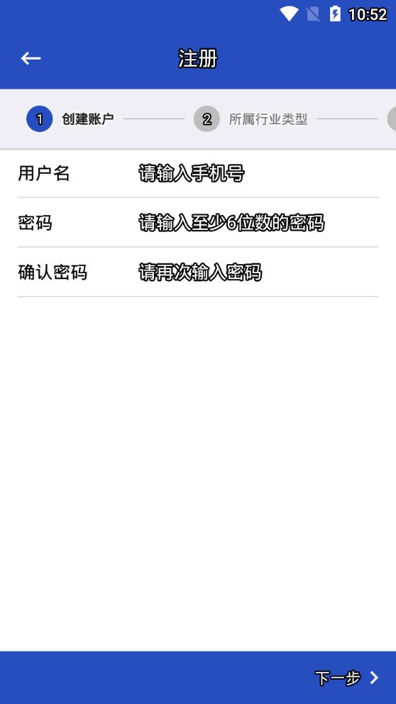 广州寄递物流