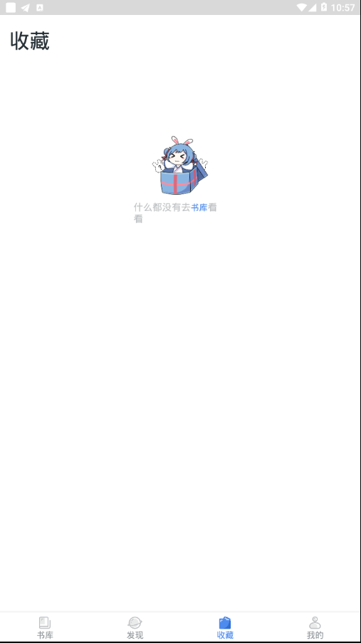 小说总动员 小说总动员