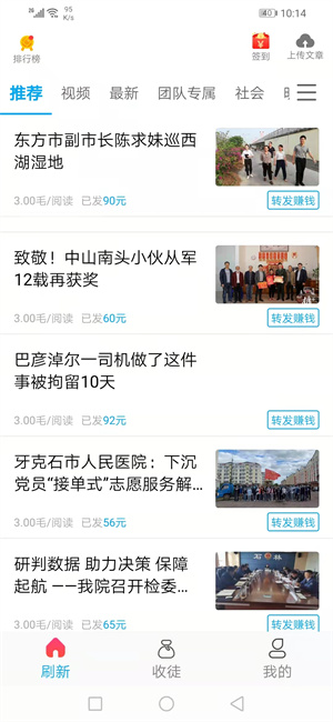 帝豪资讯 帝豪资讯