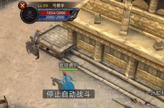 至尊红颜