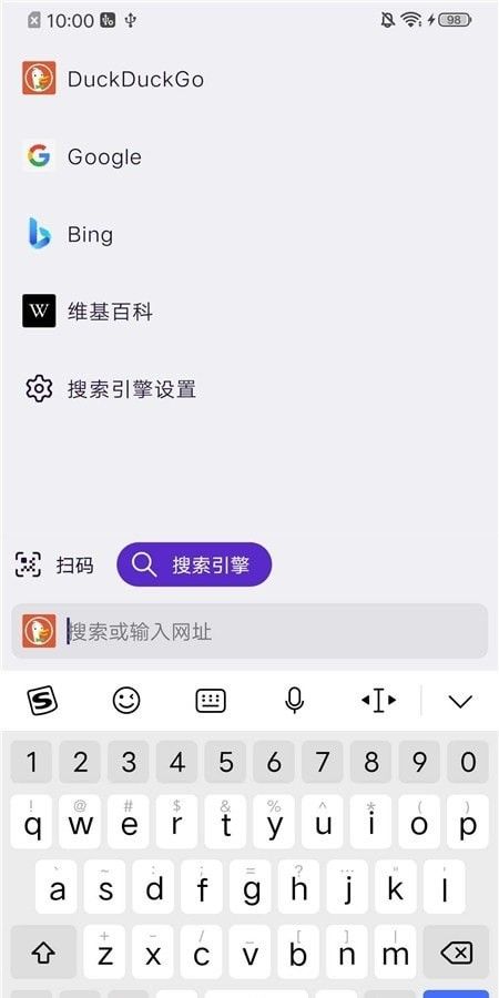 Fennec浏览器(Fennec F-Droid)