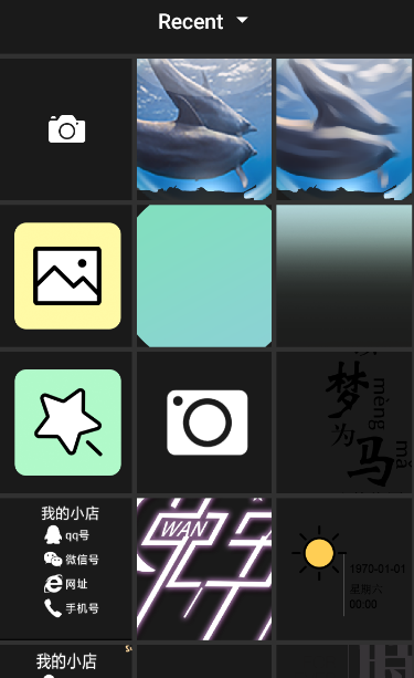 油画效果 油画效果