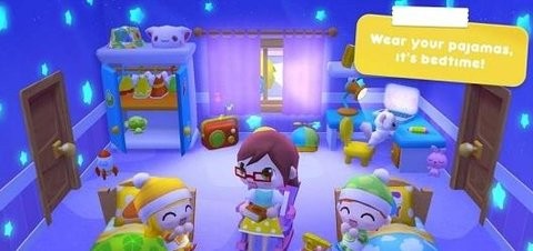 sweethome sweethome