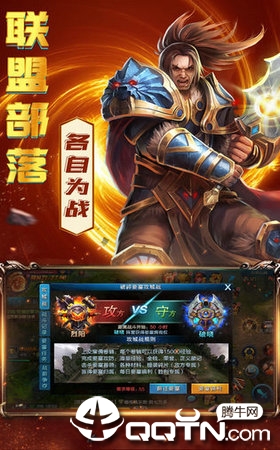 血源传说