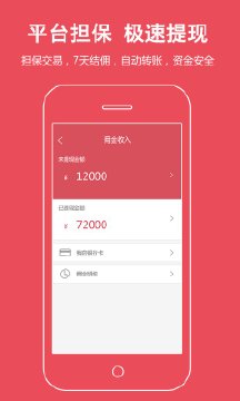 婚博汇 婚博汇