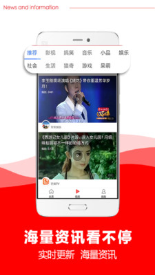 晨资讯 晨资讯
