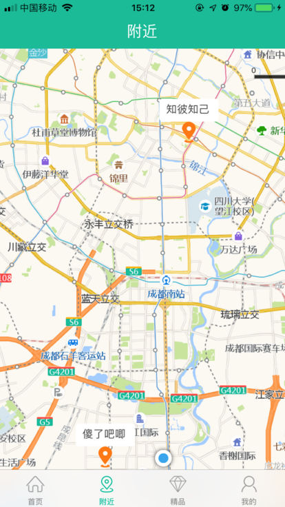 云学π