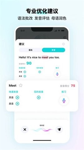 AKGHeadphone(AKG耳机均衡器) AKGHeadphone(AKG耳机均衡器)