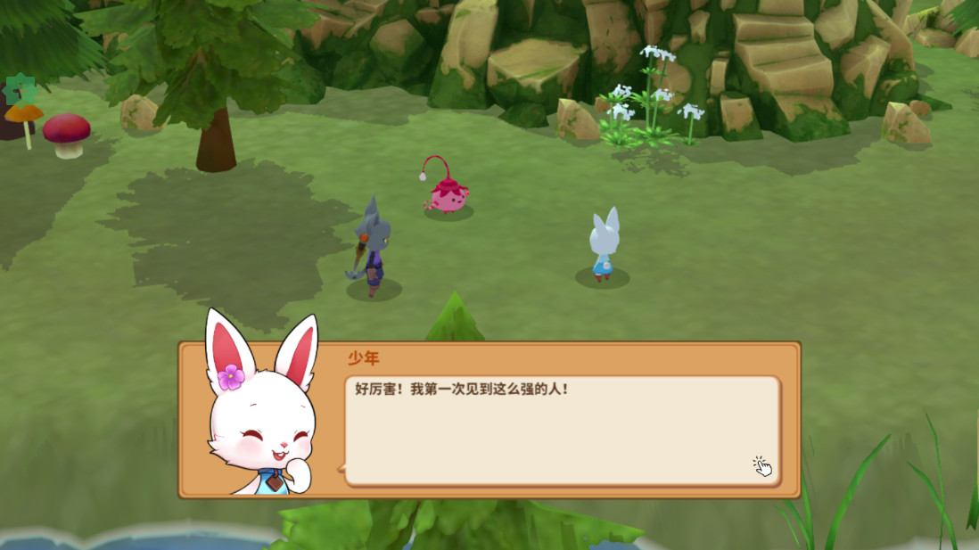 奇塔利亚童话破解版(Kitaria Fables) 1.11手机版