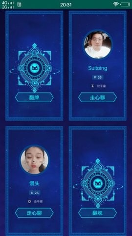 色彩多多APP在线观看