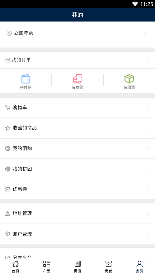 广西教育信息网 广西教育信息网