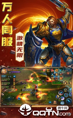 血源传说