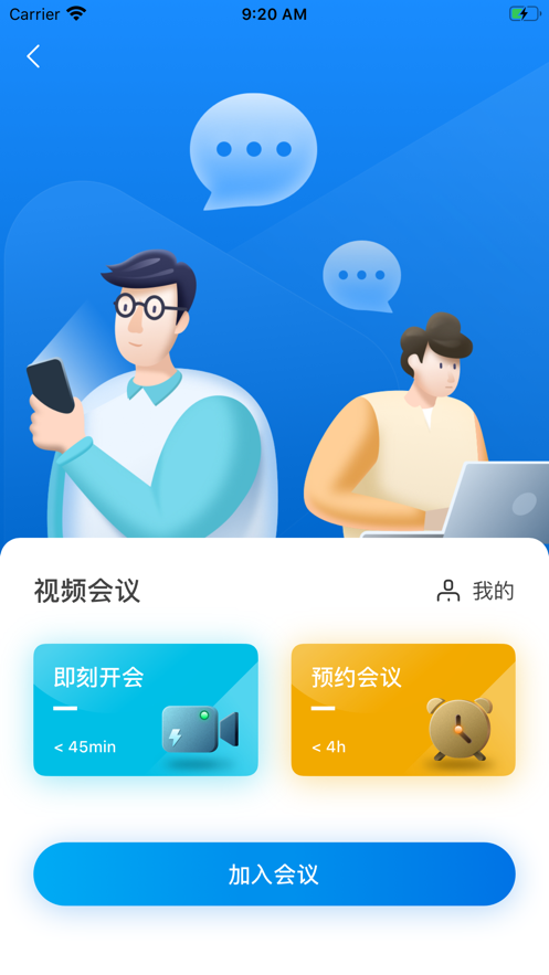 最福利