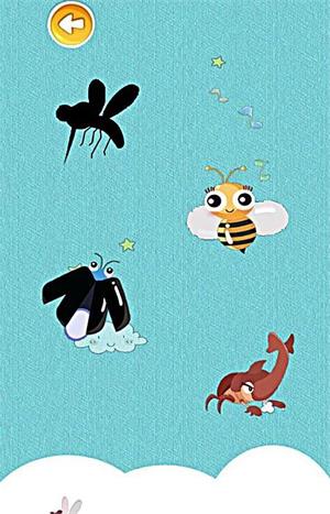 全民宝宝爱动物 全民宝宝爱动物