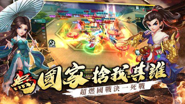小侠客大无敌