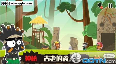 小黑的宝藏2修改版下载