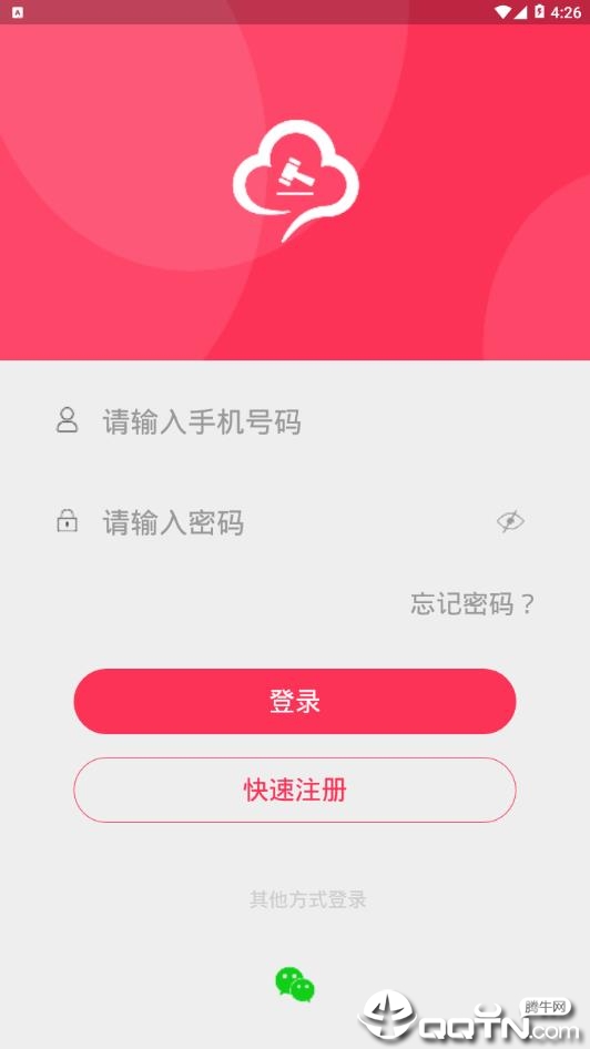 云拍网 云拍网