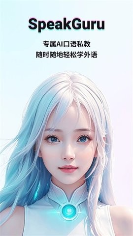 AKGHeadphone(AKG耳机均衡器) AKGHeadphone(AKG耳机均衡器)
