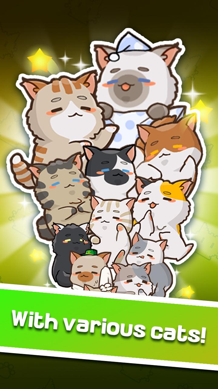 Burger Cats(合并猫)