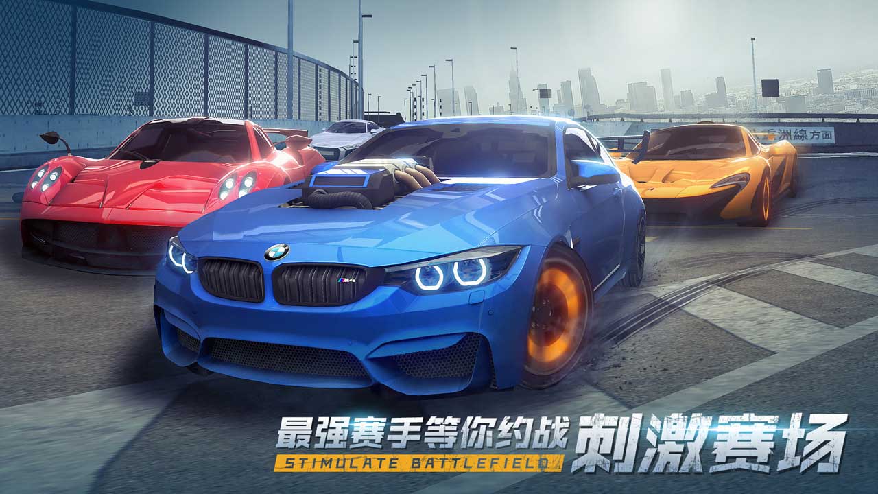 极品漂移飞车 极品漂移飞车