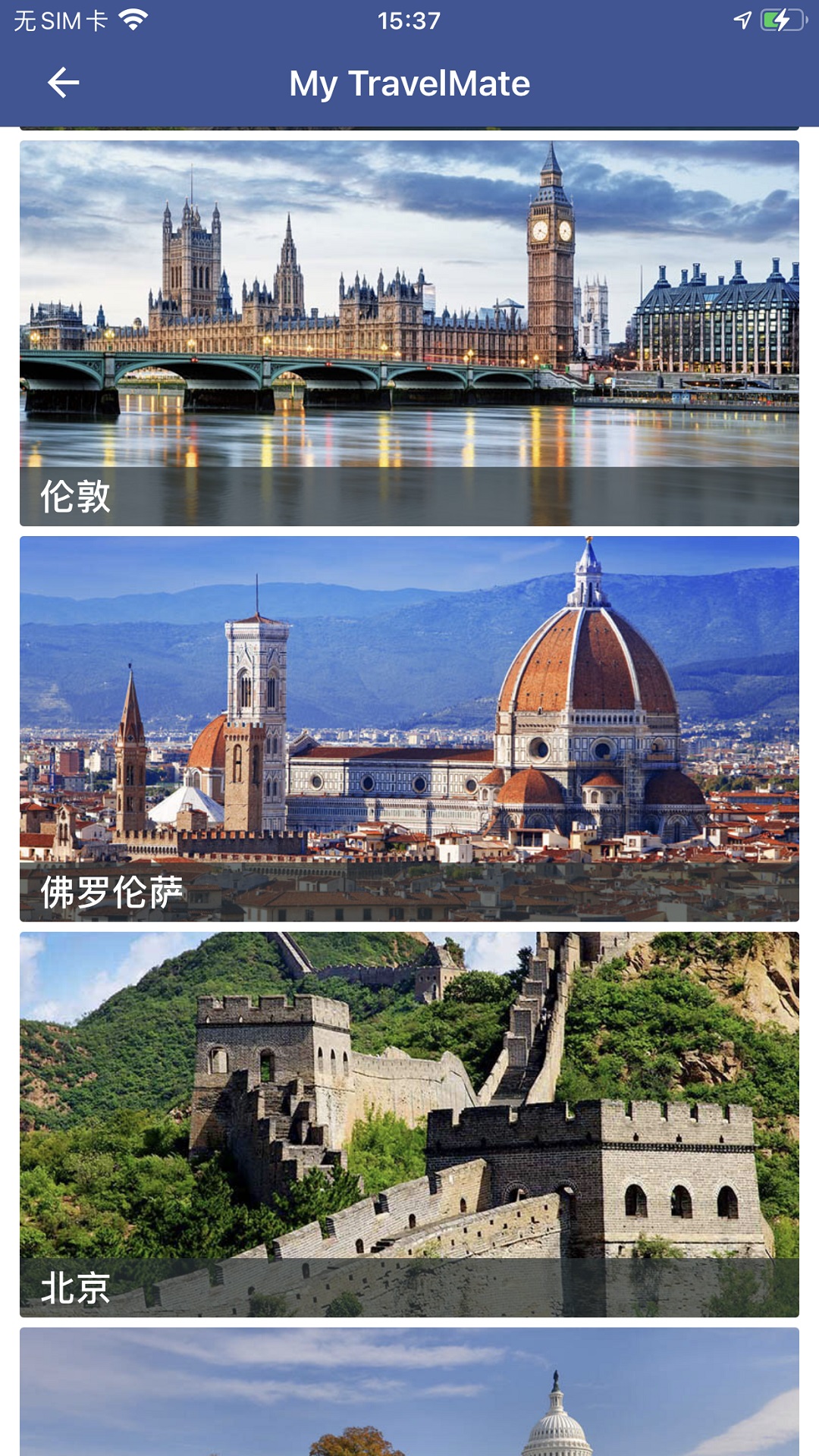 TravelMate