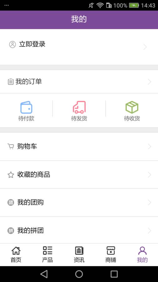 文山美容养生 文山美容养生