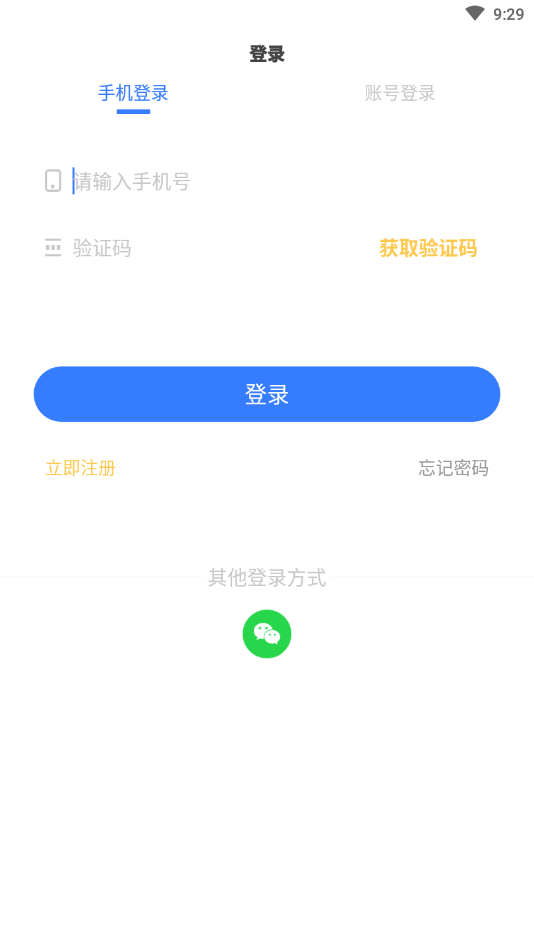 国翔·奇趣世界