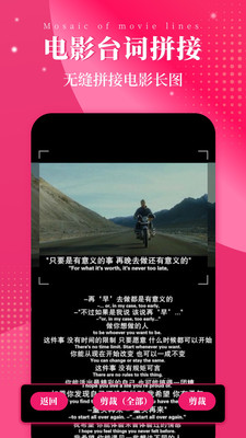 图片修改 图片修改