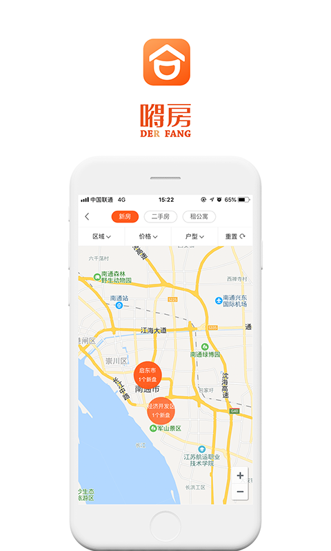 嘚房