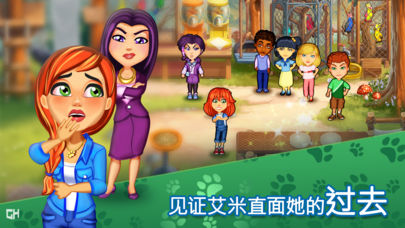 Dr. Cares 2(凯尔丝医生)