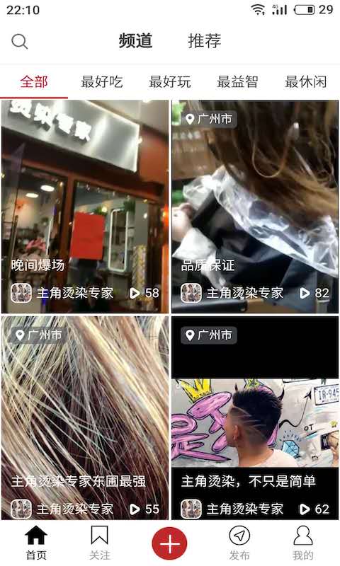 绝对发布