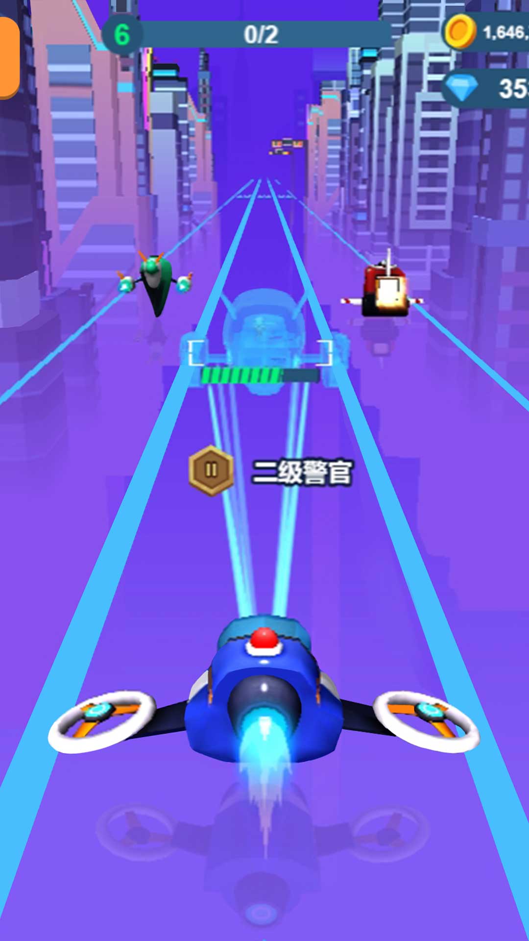 不思议之路