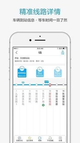 酷米客 酷米客