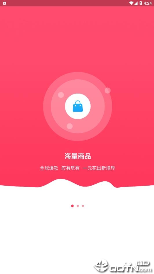 云拍网 云拍网
