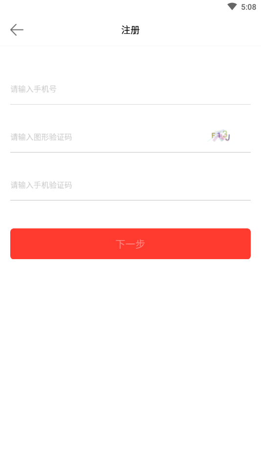 蜂点